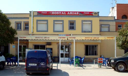 Centro histórico de Zafra Hostal | Hostal Arias