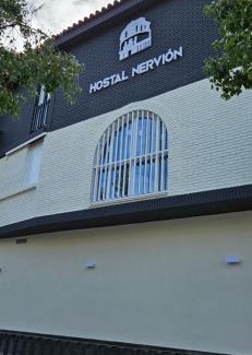 Ciudad Jardin Casa | HOSTAL NERVION