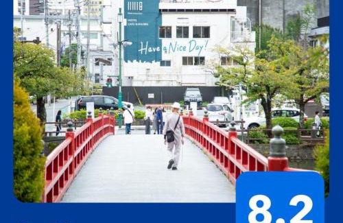 Odawara Hostal | Hostel Have a Nice Day! ドミトリー 個室ルームあり#HVNI