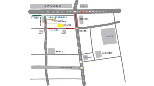 Sumoto Onsen Casa | Hotaru no Yado - Vacation STAY 24964v