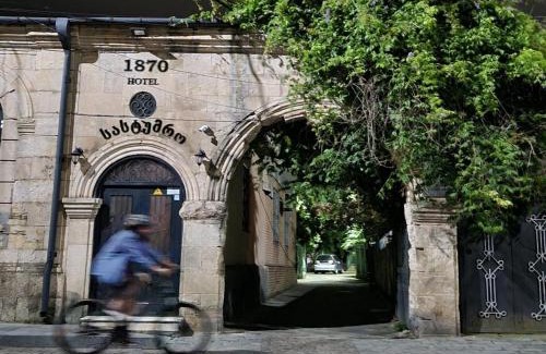Kutaisi Hotel | Hotel 1870