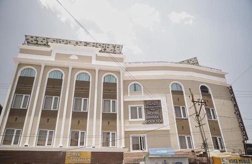Ajmer Hotel | HOTEL AJMER SHERATON