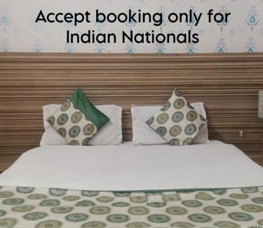 Mohangarh Hotel | Hotel Atithi Residency