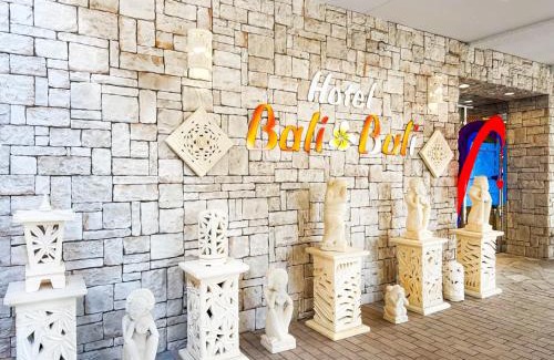 Iwatsuki Hotel | Hotel BaliBali 岩槻