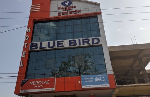 Lakhimpur Hotel | Hotel Blue Bird