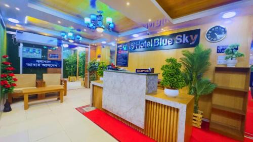 Mirpur Hotel | Hotel Blue Sky Residential
