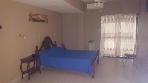 Santiago del Estero Hotel | Hotel Confort