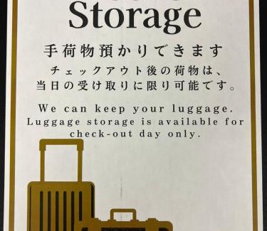 Kita Ward Hotel | HOTEL COSTA RESORT Omiya