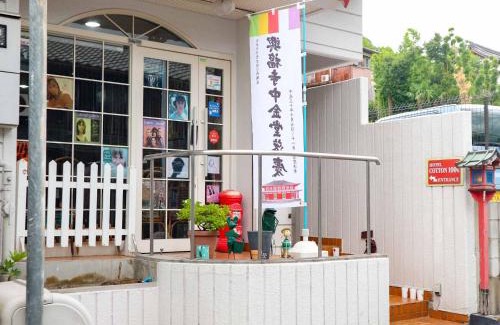 Nara Cama Y Desayuno | Hotel Cotton 100%