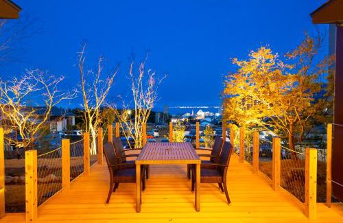 Beppu Apartamento | HOTEL DO-YA Beppu