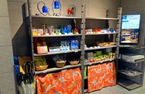 Taketomi-jima Taketomi-cho Hotel | Hotel Granview Ishigaki Arakawa - Vacation STAY 47096v