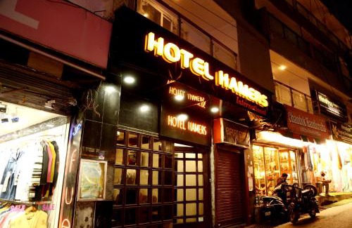 The Mall Road Hotel | Hotel Hamers International