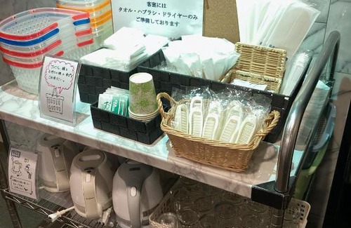 Chuo-ku Hotel | Hotel Hamilton Sapporo - Vacation STAY 29748v