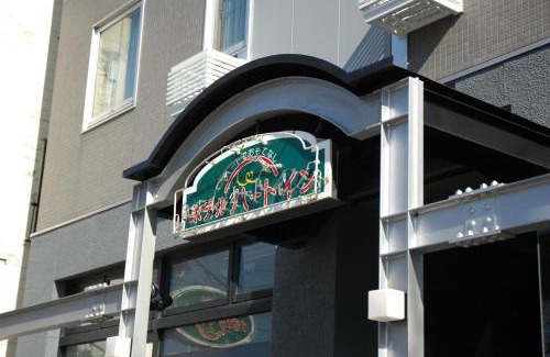 Hakodate Hotel | Hotel Heart Inn