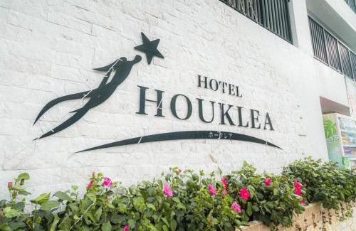 Nago Apartamento | HOTEL HOUKLEA