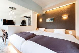 Central Kyoto Apartamento | Hotel Kado Gosho-Minami Kyoto