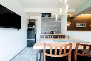 Central Kyoto Apartamento | Hotel Kado Gosho-Minami Kyoto