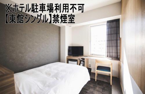 Matsuyama Hotel | Hotel Kajiwara