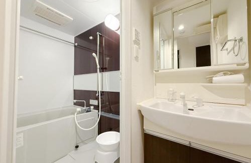 Naniwa Apartamento | Hotel LegaIie Shinsekai C2H レガリエ新世界C2H