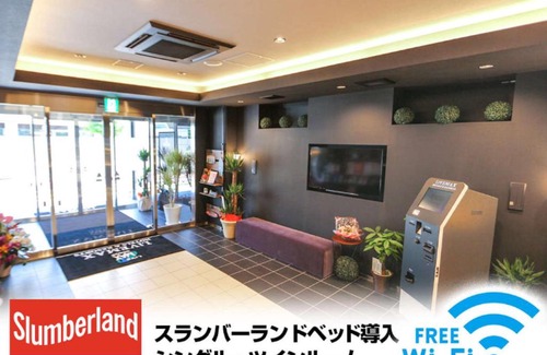 Nagaoka Hotel | HOTEL LiVEMAX Nigata Nagaoka Station