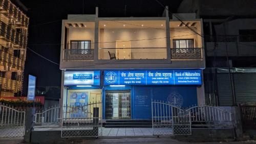 Kolhapur Hotel | Hotel Madhusudan Executive