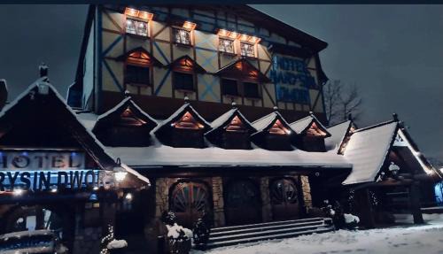 Załeze Hotel | Hotel Marysin Dwór