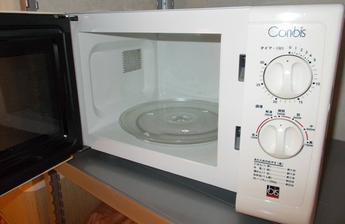 Matsuyama Hotel | Hotel Matsuyama Hills