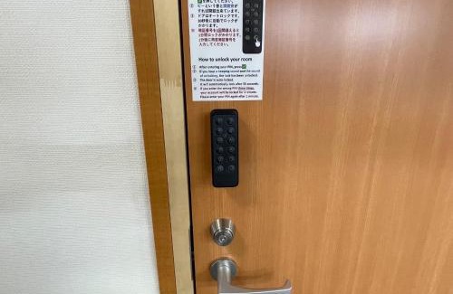 Kamiita Hotel | Hotel Morimotoya Itano - Vacation STAY 05558v