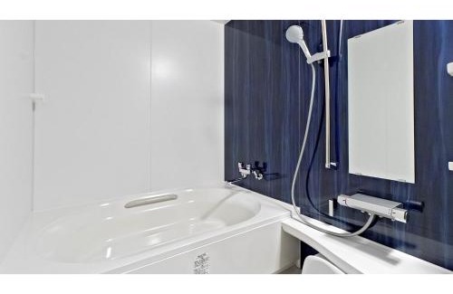 Hakodate Hotel | Hotel New Ohte - Vacation STAY 32403v