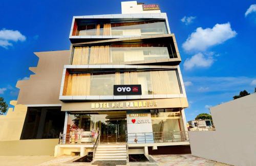 Gokul Hotel | Hotel O Dev paradise
