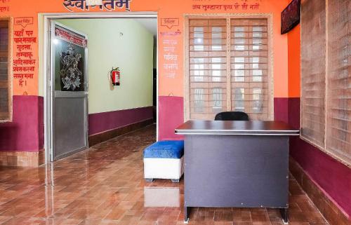 Ayodhya Hotel | Hotel O Jyotish House