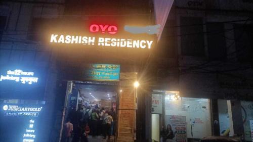 GTB Nager Hotel | Hotel O Kashish Residency