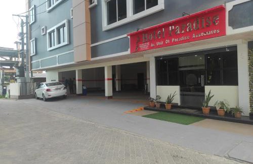 Tezpur Hotel | Hotel Paradise - Biswanath Chariali