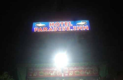 Lahore Hotel | Hotel Paradise Inn