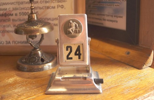 Novosibirsk Hotel | Hotel Pegas