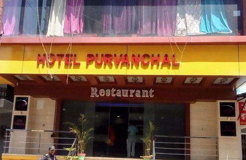 Jaunpur Hotel | Hotel Purvanchal & Restaurant By WB Economy