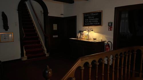 Attendorn Hotel | Hotel Rauch