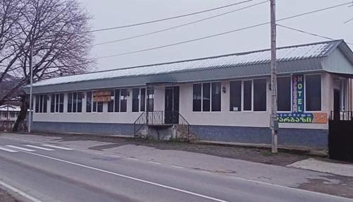 Ambrolauri Casa | Hotel-Restaurant Khvanchkara