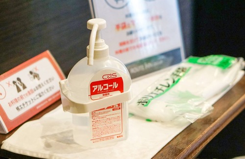 Susono Hotel | Hotel Route Inn Susono Inter