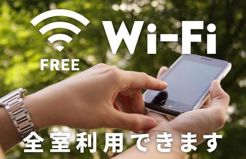 Tsuruoka Hotel | Hotel Route-Inn Tsuruoka Inter