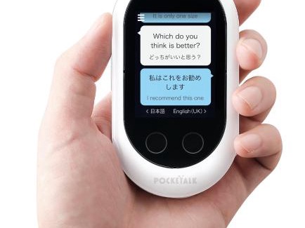 Tsuruoka Hotel | Hotel Route-Inn Tsuruoka Inter