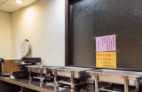 Cianjin District Hotel | Hotel South Sea