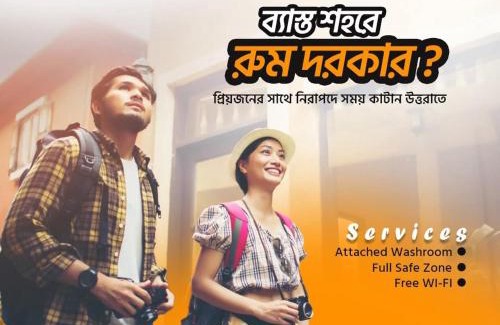 Uttara Hotel | Hotel Star Plus