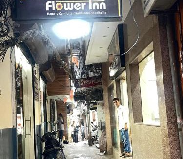 Paharganj Hotel | Hotel Sun Floower Inn