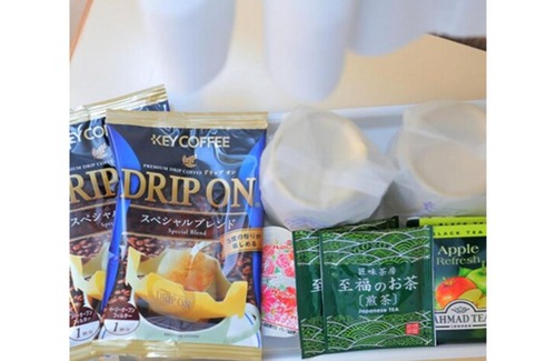 Anan Hotel | HOTEL SUN OCEAN - Vacation STAY 84237