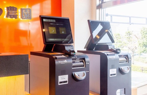 Tokushima Hotel | Hotel Taiyonoen Tokushima Kenchomae - Vacation STAY 26329v