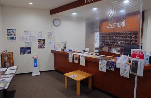Asahikawa Hotel | HOTEL TETORA ASAHIKAWA EKIMAE - Vacation STAY 91488v