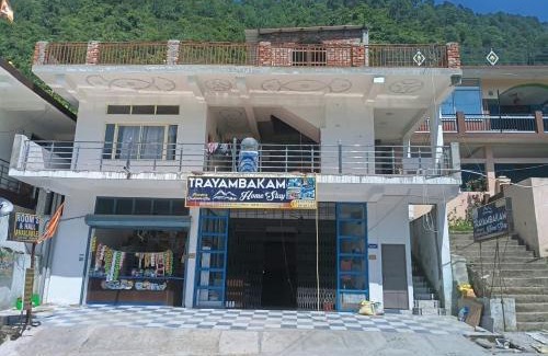 Kharsali Hotel | Hotel Trayambakam