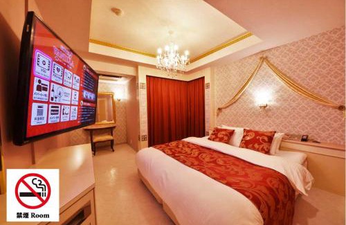 Komaki Hotel | Hotel Vanilla Komaki (Adult Only)