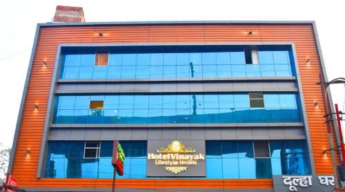 Alambagh Hotel | HOTEL VINAYAK